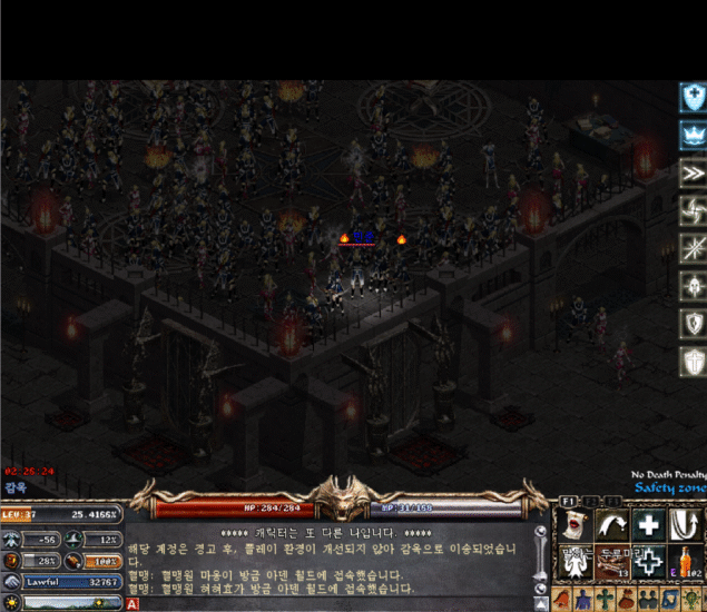 Lưu nháp tự động